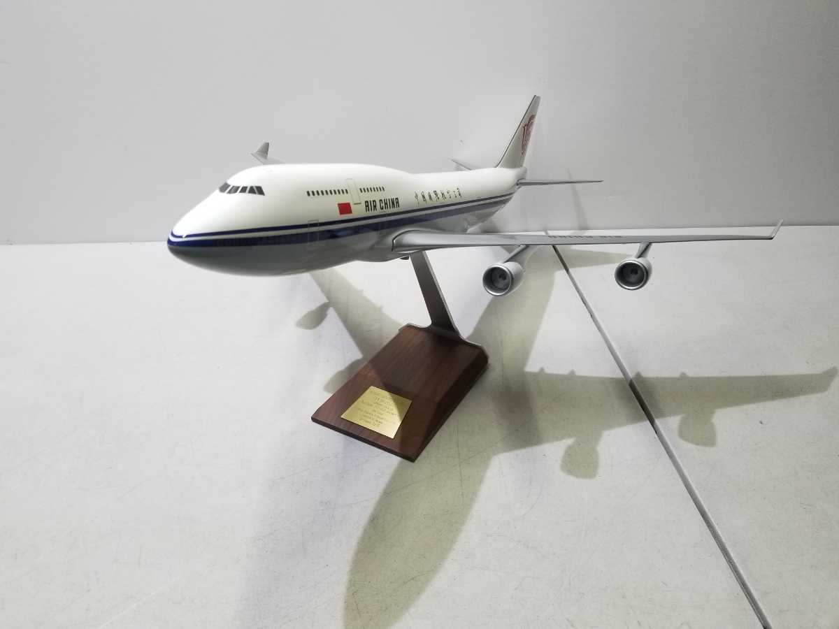 1/100 パックミンpacmin ノースウエスト ボーイング747-400