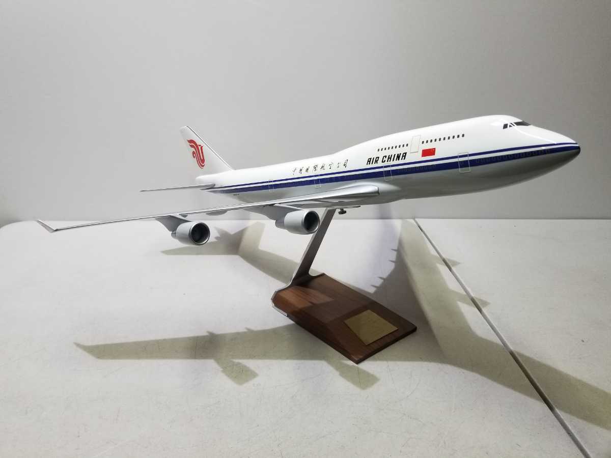 ♯ PACMIN パックミン 1/100 中国国際航空公司 Air China BOEING