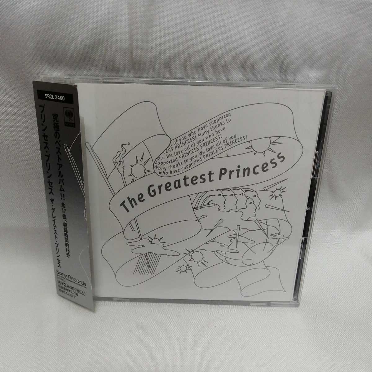 Cd プリンセス プリンセス The Greatest Princess ザ グレイテスト プリンセス ベスト盤 アルバム の落札情報詳細 ヤフオク落札価格情報 オークフリー スマートフォン版