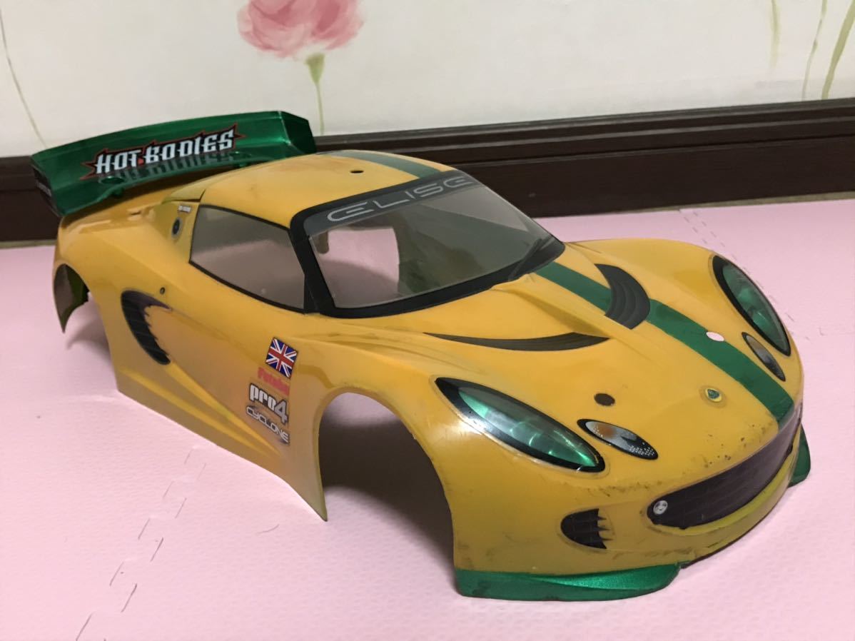 送料無料 ラジコン ボディ 1/10 ロータス エリーゼ ツーリングカー RC