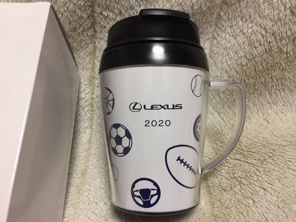 レクサス タンブラー【日本未発売】 （LEXUS COLLECTION 2024 SPRING 