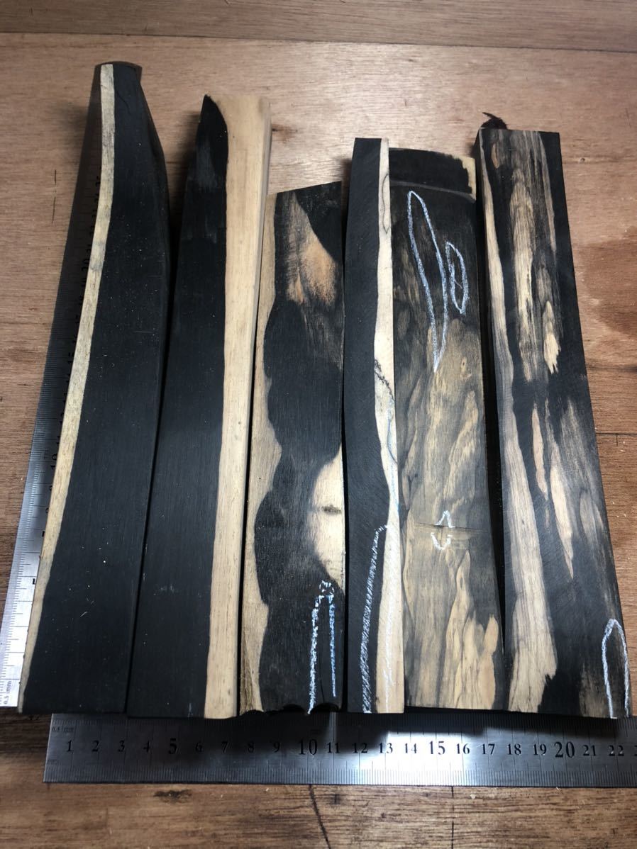 八重山黒檀(クロキ)原木 八重山黒木 琉球黒檀 沖縄材 銘木 珍品 端材 希少材 最大厚み35mm