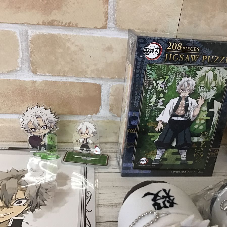 現状 キャラ分け 鬼滅の刃 不死川実弥 グッズ 缶バッジ アクリルキーホルダー ともぬい ジグソーパズル ミニポスター 他 の落札情報詳細 ヤフオク落札価格情報 オークフリー スマートフォン版