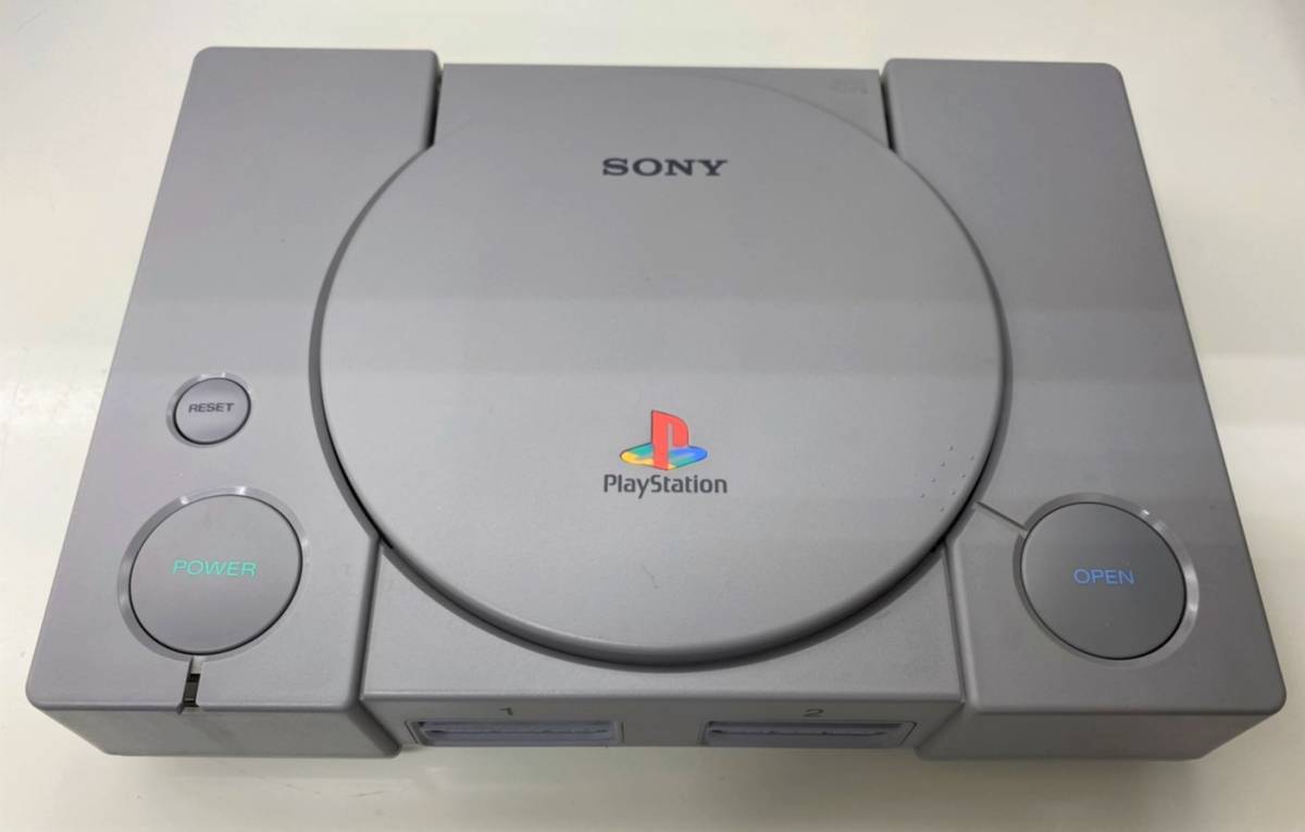 1000円～◇中古 初代 PlayStation プレイステーション PS1 プレステ1