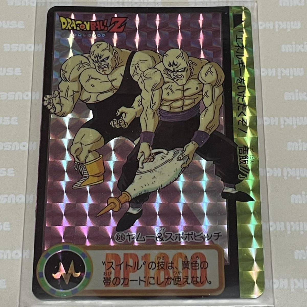 ドラゴンボール カード 海外 海外版ドラゴンボールフュージョンワールドSEC・パラレルカード