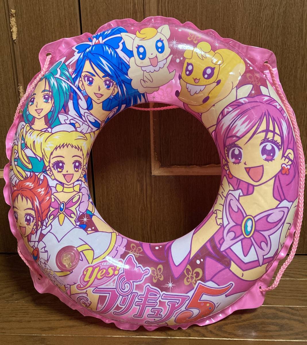 Yes プリキュア５ 浮き輪 55cm の落札情報詳細 ヤフオク落札価格情報 オークフリー スマートフォン版