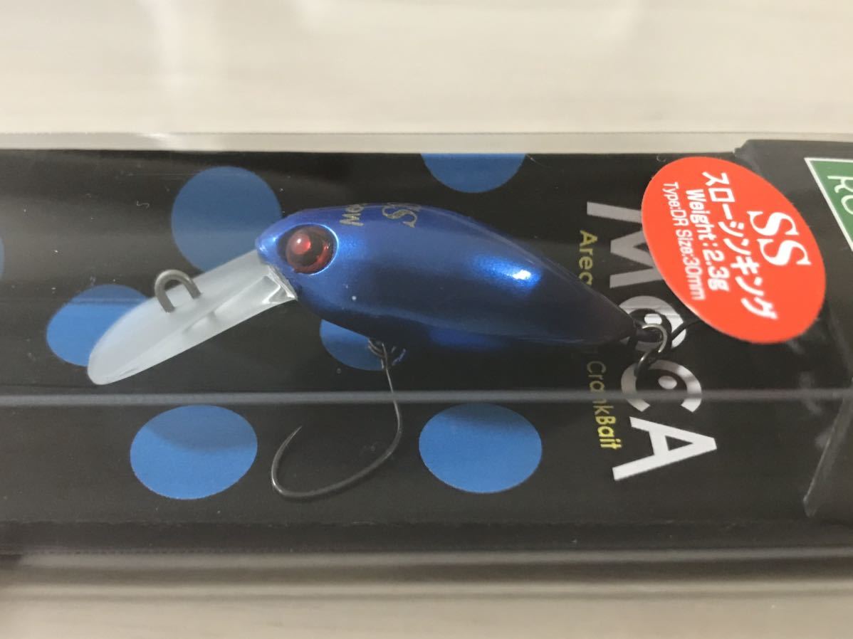 新品】ロデオクラフト モカ DRSS 上州屋京都右京店 オリカラ コブラKFC