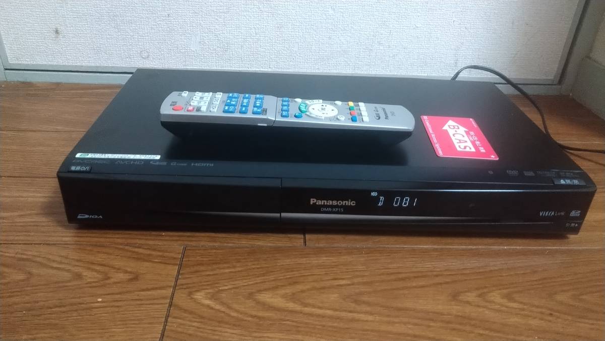 Panasonic DMR-XP15 DVDレコーダーHDD Amazon | Panasonic DIGA DMR-XP15 HDD/DVDレコーダー | DVD