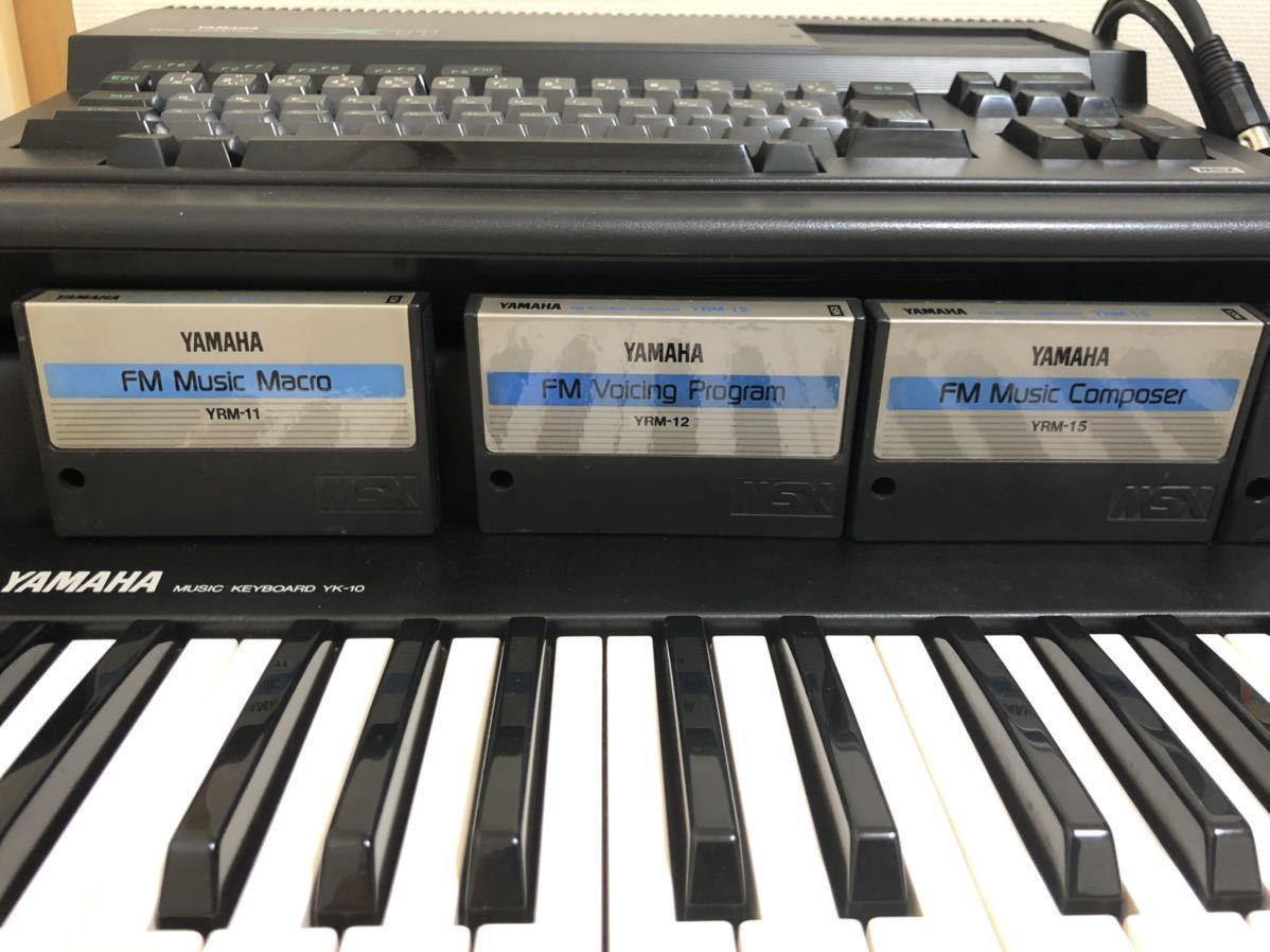 美品 YAMAHA MSX YIS503 SFG-01内蔵 まとめ売り FMシンセサイザーSFG-01用キーボード YK-10 YAMAHA 箱付/B4724/2