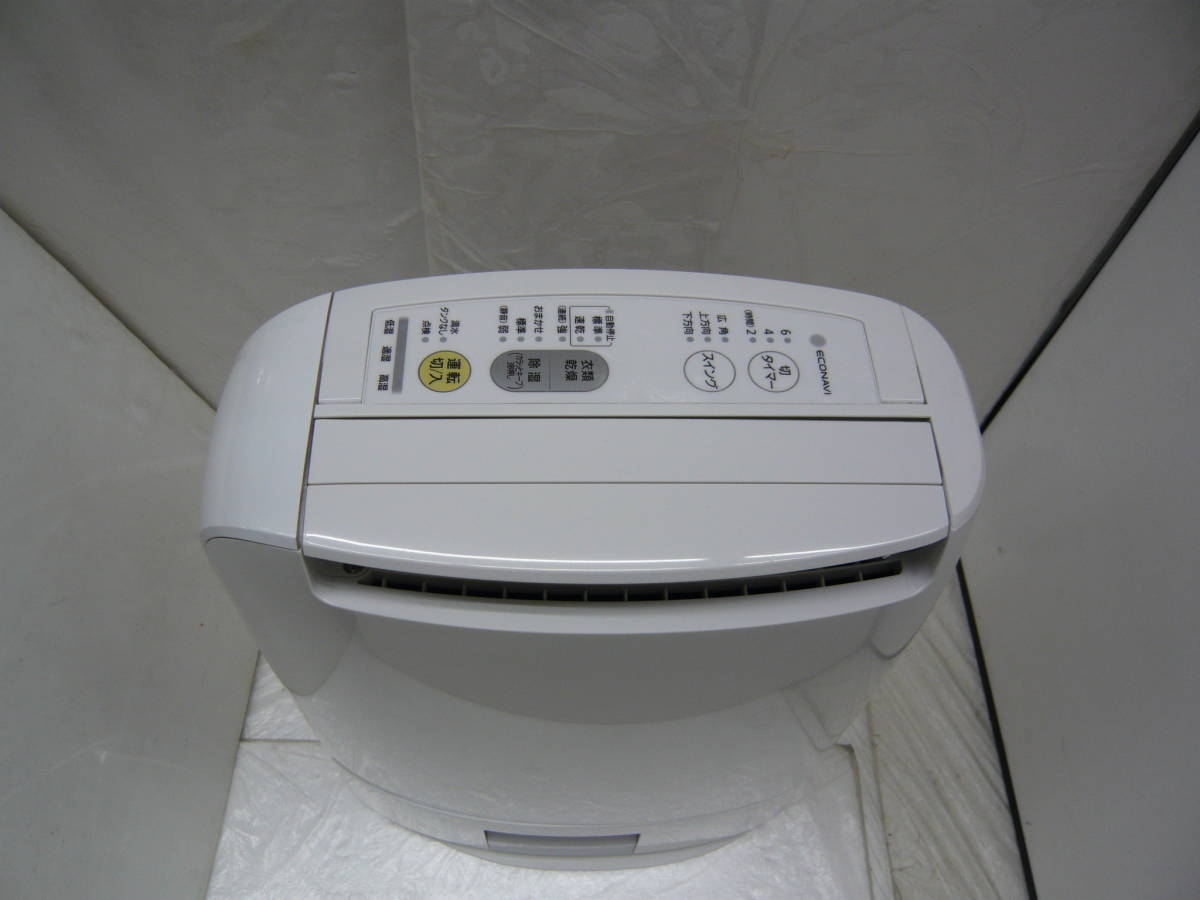 National F-YHC100 衣類乾燥除湿機 SUPER allerbuster 除湿機 NATIONAL