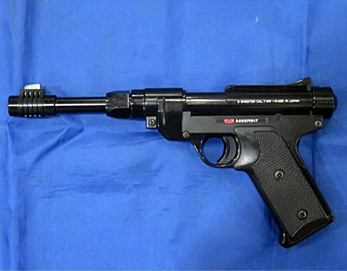 美しいBS銃 7mmツヅミ弾 5連リボルバー マスダヤASSEMBLYアッセンブリーG3 南部14式 ルガーP08 帰ってきたウルトラマン