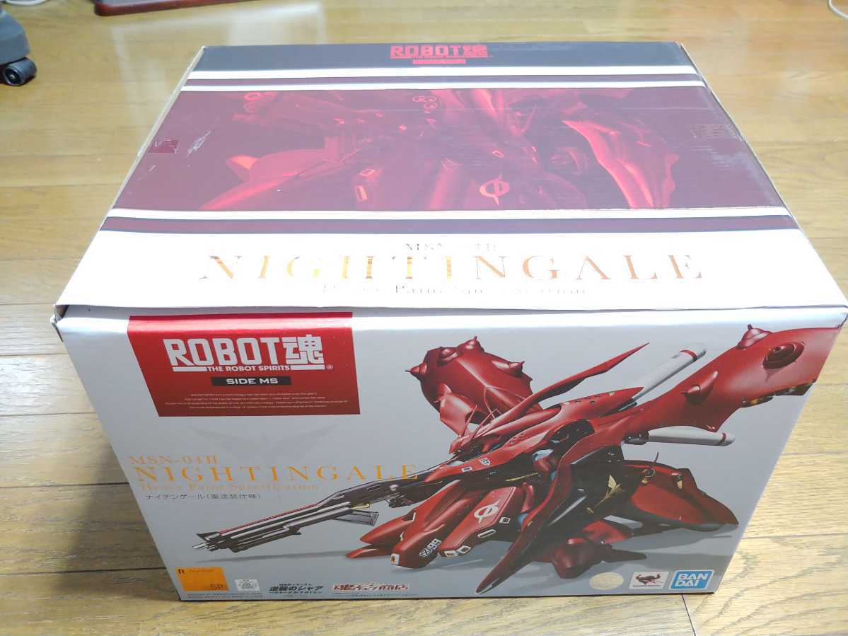 プレミアムバンダイ Robot魂 ナイチンゲール 重塗装仕様 Side Ms ガンダム バンダイ の落札情報詳細 ヤフオク落札価格情報 オークフリー スマートフォン版