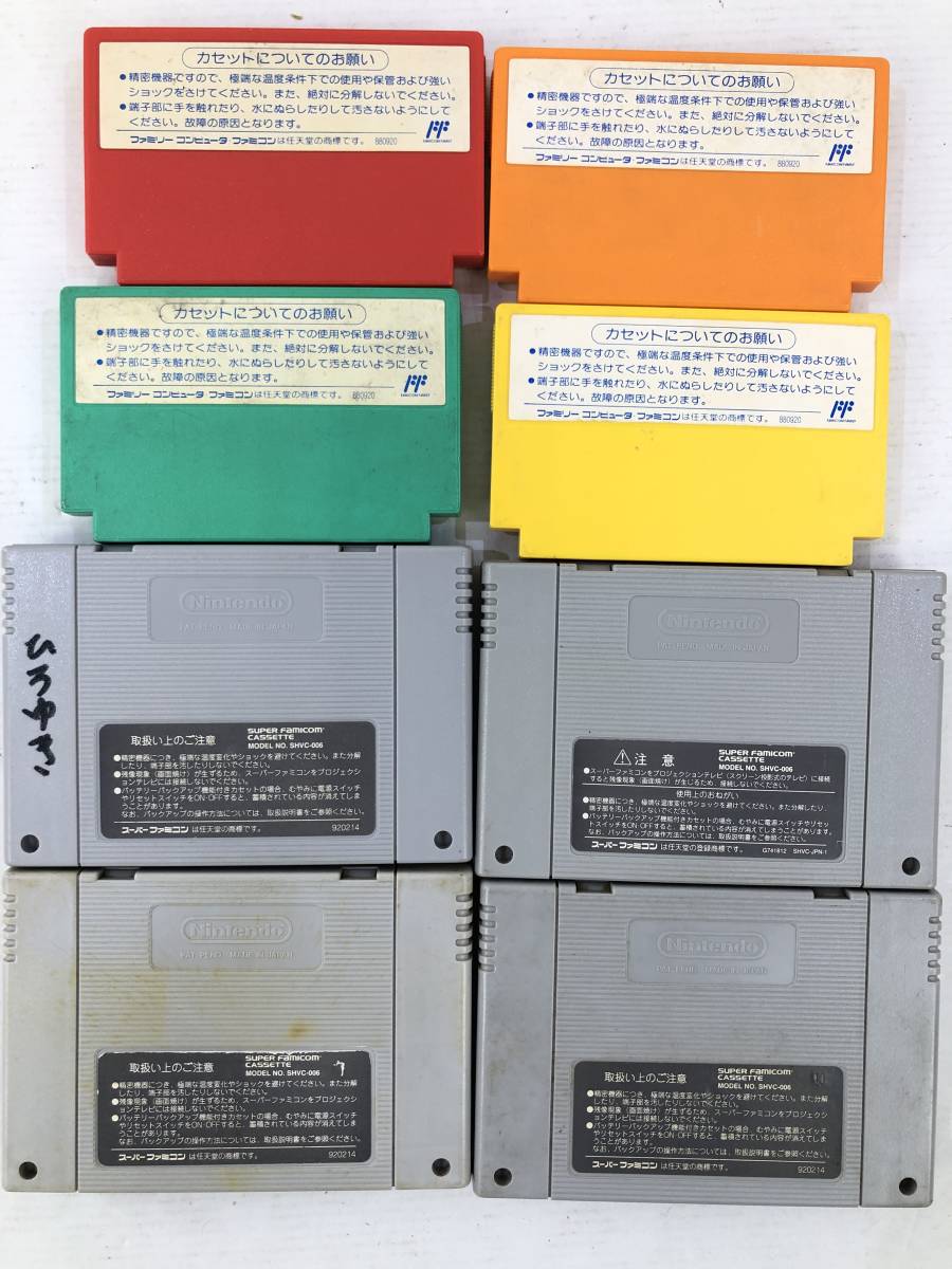 ロックマン ソフト まとめうり セット 【 FC & SFC 】｜テレビゲーム