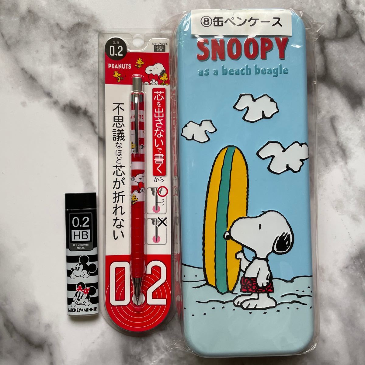 新品 新品 スヌーピー 一番くじ 缶ペンケース ぺんてる スヌーピー シャーペン シャープペンシル 0 2mm 替芯付き Peanuts Snoopy の落札情報詳細 ヤフオク落札価格情報 オークフリー スマートフォン版