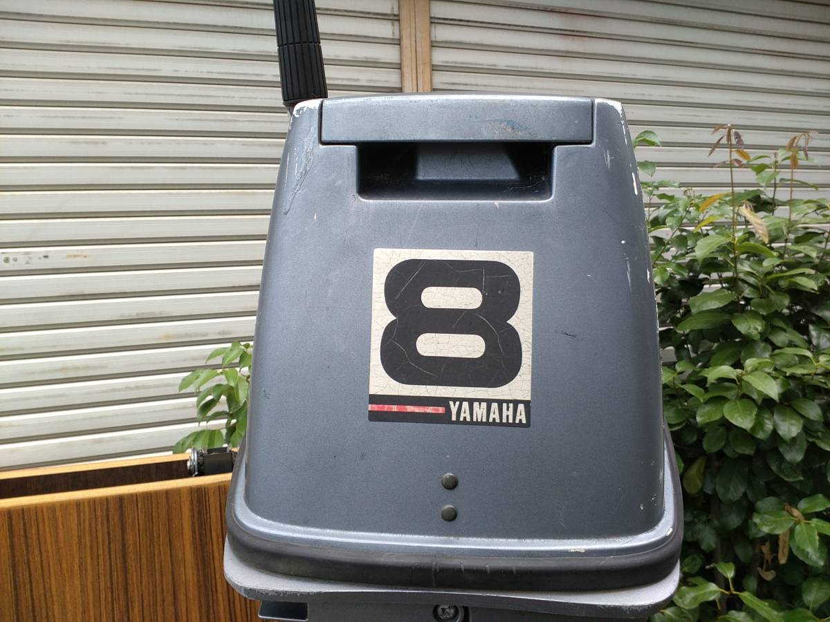 YAMAHA ヤマハ 8馬力 8B 小型船舶用 船外機 型式 677-S (P1373knxY) YAMAHA ヤマハ 8馬力 8B 小型船舶用 船外機 型式 677-S (P1373knxY)