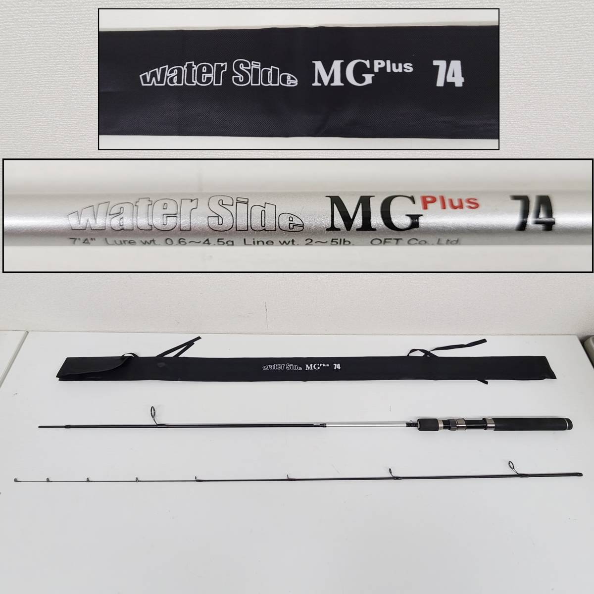 C】 オフト OFT Water Side MG Plus 74 ウォーターサイド 2