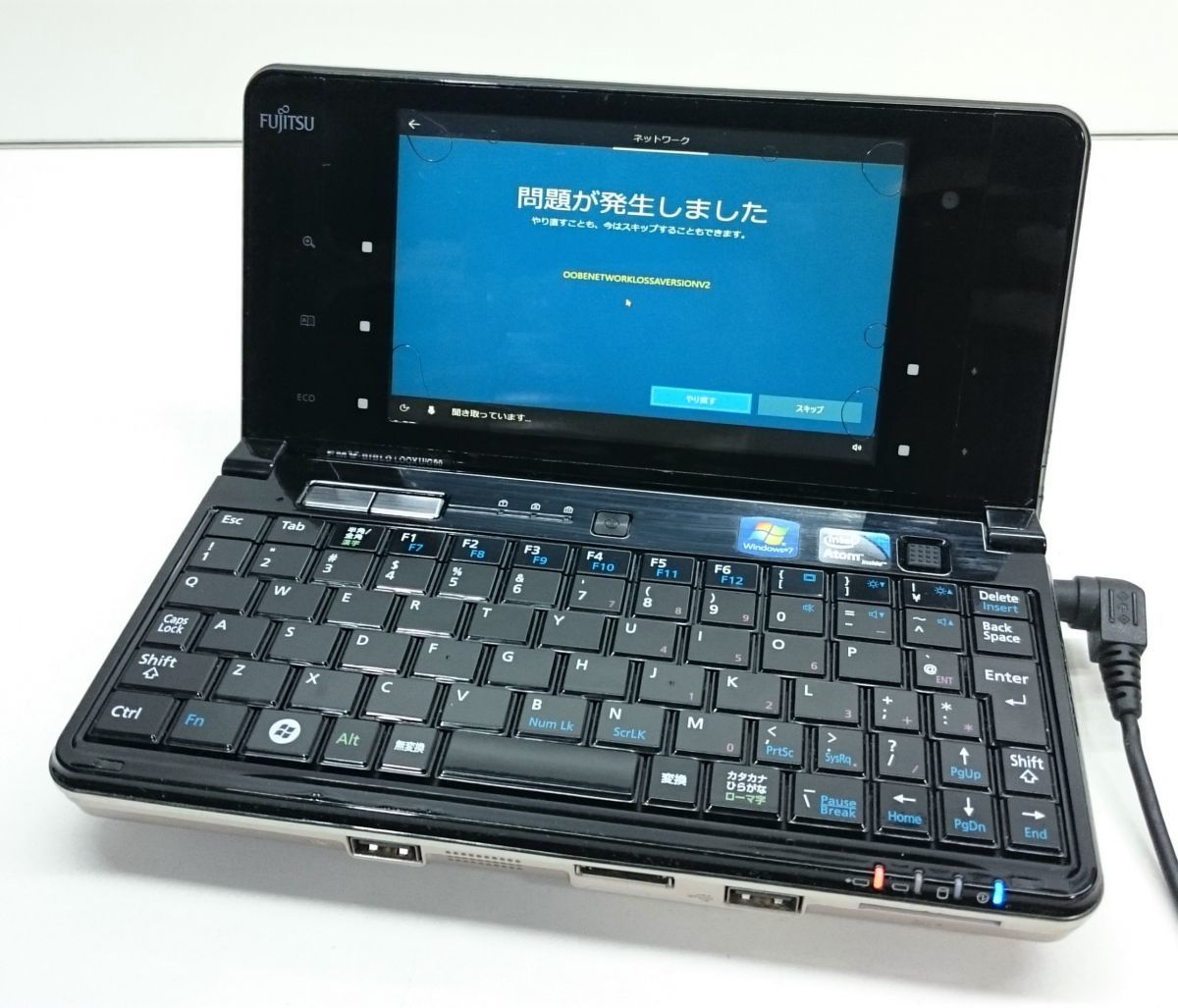 ジャンク 5 6インチ Fujitsu Fmv Biblo Loox U G90 M4530 の落札情報詳細 ヤフオク落札価格情報 オークフリー スマートフォン版