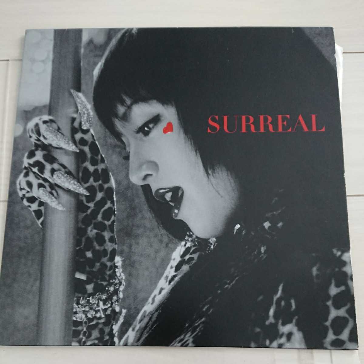 ☆浜崎あゆみ☆レア LP レコード♪ 浜崎あゆみ appears 美品 あゆ レコード lp アナログ - メルカリ