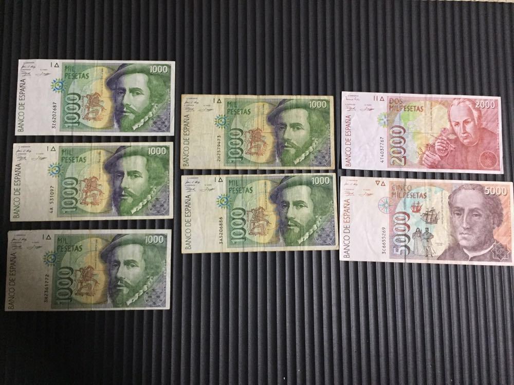 美品 スペイン ペソ 紙幣 コルテス ピサロ コロンブス 貴重 レア 100ペソ 世界史 の落札情報詳細 ヤフオク落札価格情報 オークフリー スマートフォン版