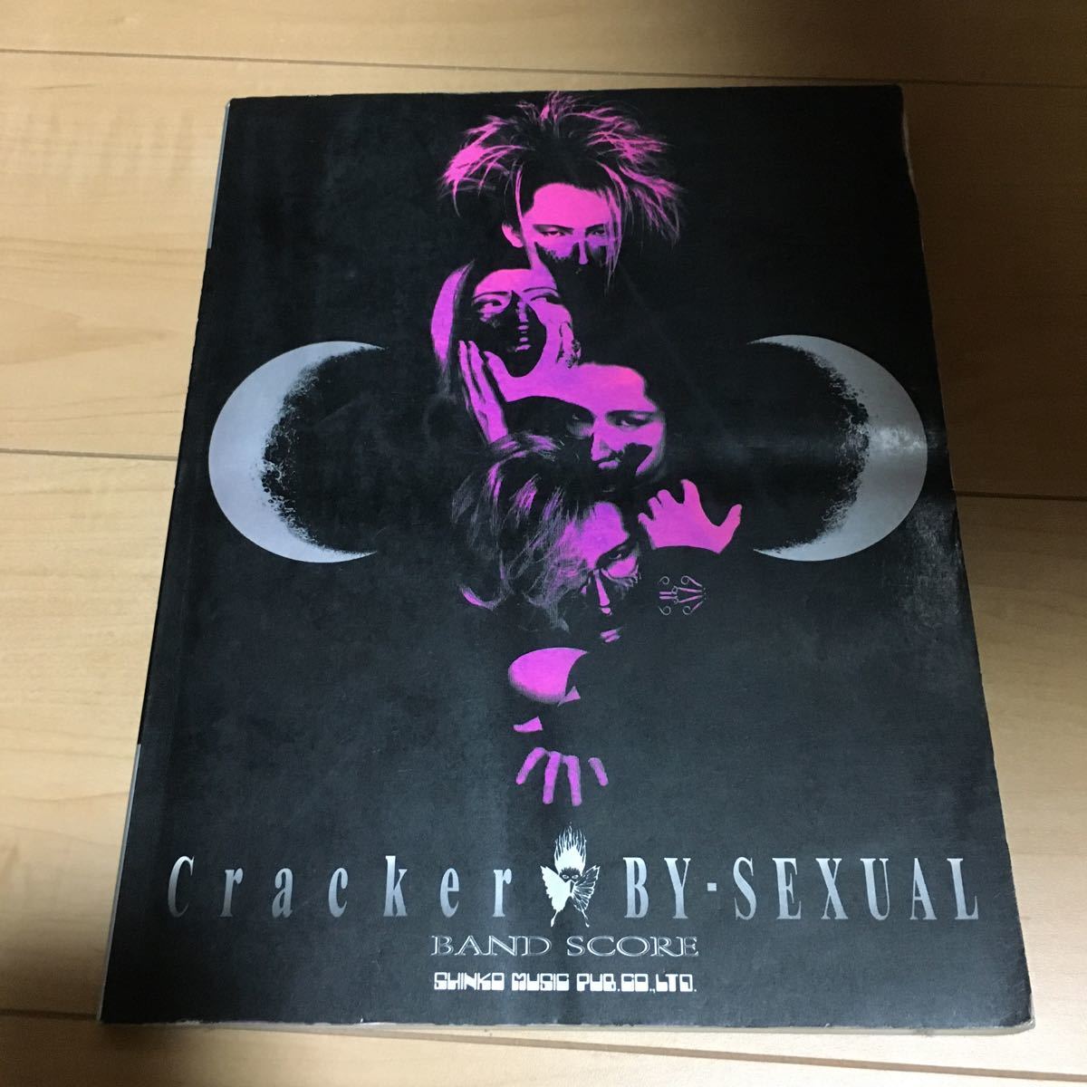 BY-SEXUAL cracker バンドスコア バイセクシャルの落札情報詳細