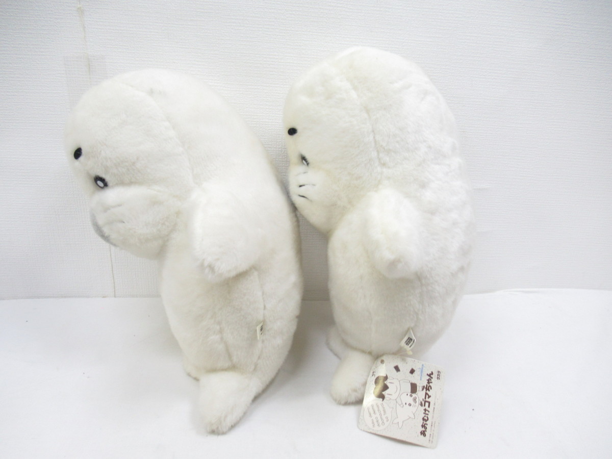 タカラ あおむけゴマちゃん 大きな ぬいぐるみ 2個 セット 少年アシベ ゴマアザラシ アザラシ ぬいぐるみ 人形 の落札情報詳細 ヤフオク落札価格情報 オークフリー スマートフォン版 タカラ あおむけゴマちゃん 大きな ぬいぐるみ 2個 セット 少年アシベ ゴマアザラシ アザラシ ぬいぐるみ 人形 の落札情報詳細 ヤフオク落札価格情報 オークフリー スマートフォン版