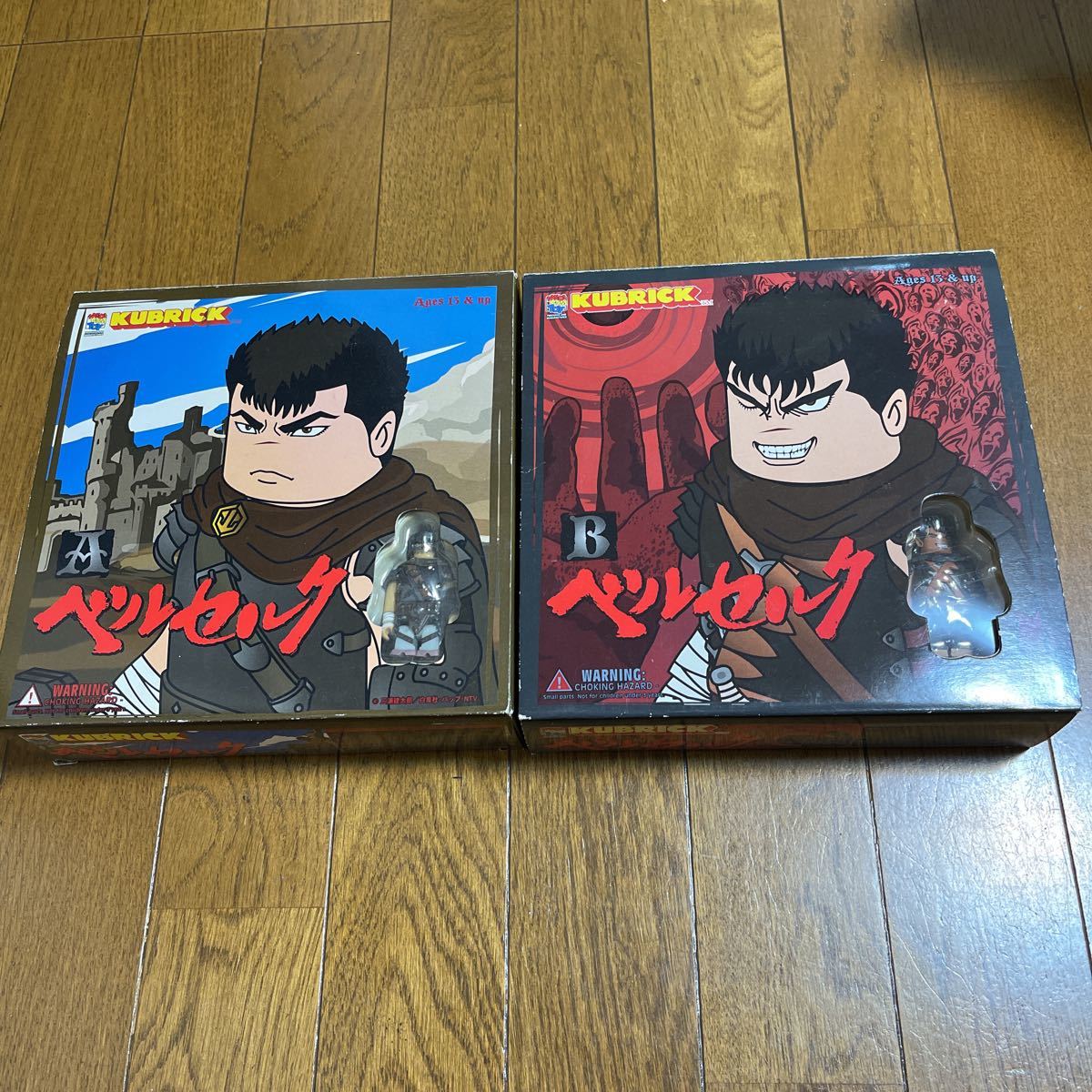 ベルセルク キューブリック Kubrick フィギュア 三浦 建太郎 レア 廃盤 ガッツ ヤングアニマル ベヘリット グリフィス ゾッド の落札情報詳細 ヤフオク落札価格情報 オークフリー スマートフォン版