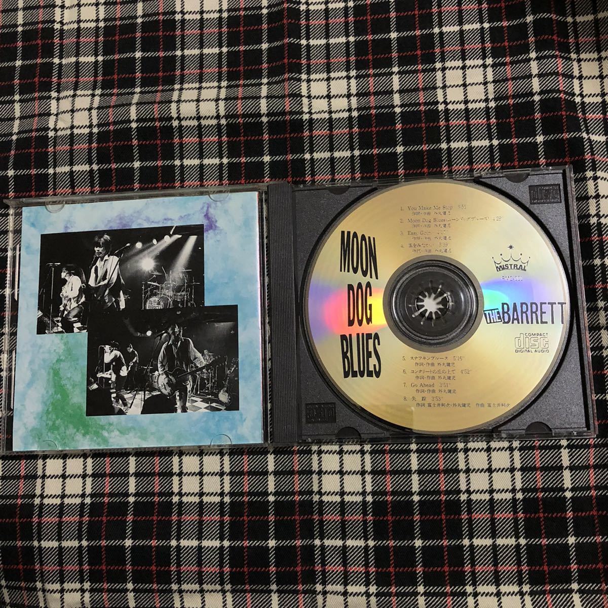 沙漠のびっくり草紙 沙漠のびっくり草紙