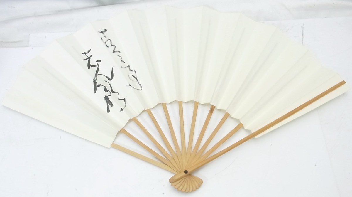 古今亭志ん朝 直筆 サイン入り 扇子 落語☆保管品☆M4500607の落札情報