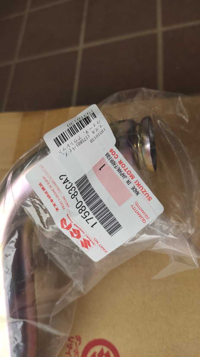 スズキ 純正 エスクード パイプ ウォータ アウトレット ウォータ