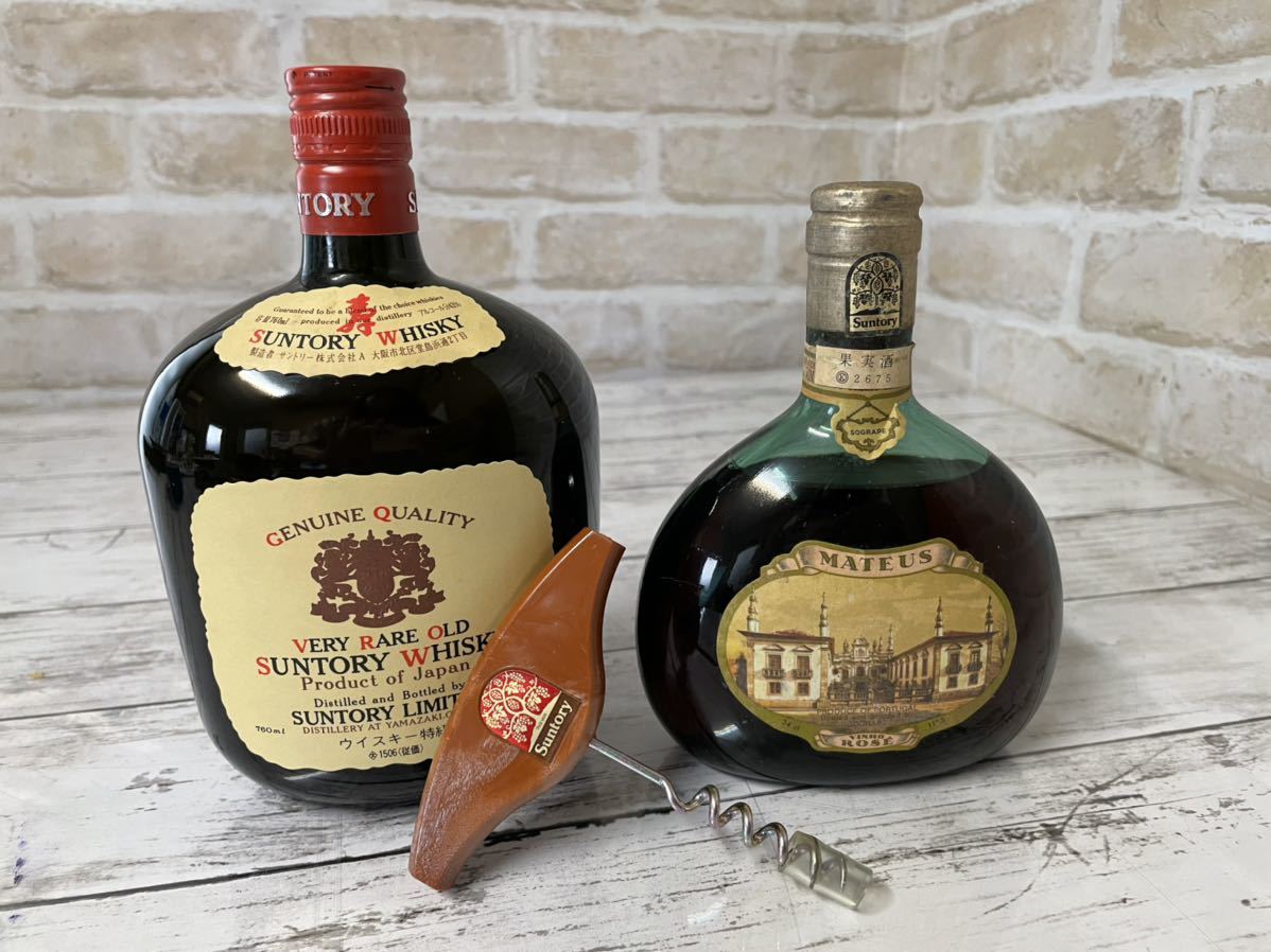 1971年～79年の古酒：サントリー ローヤル、リザーブ、オールド