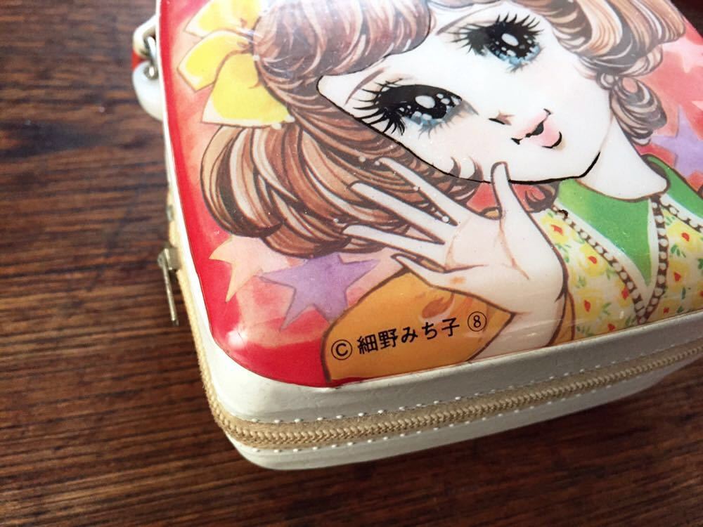 m1883 昭和レトロ☆子供水筒／細野みち子／昭和40年代／当時物／漫画