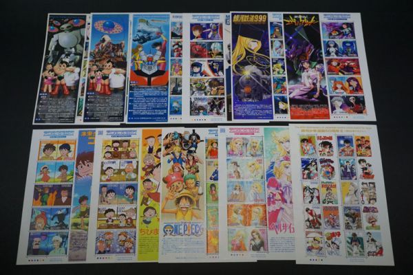 新品 406 日本切手 アニメシリーズ 未使用極美品大放出 11種11枚 アニメヒーローヒロイン科学技術 アニメーション週刊少年漫画50周年2 の落札情報詳細 ヤフオク落札価格情報 オークフリー スマートフォン版