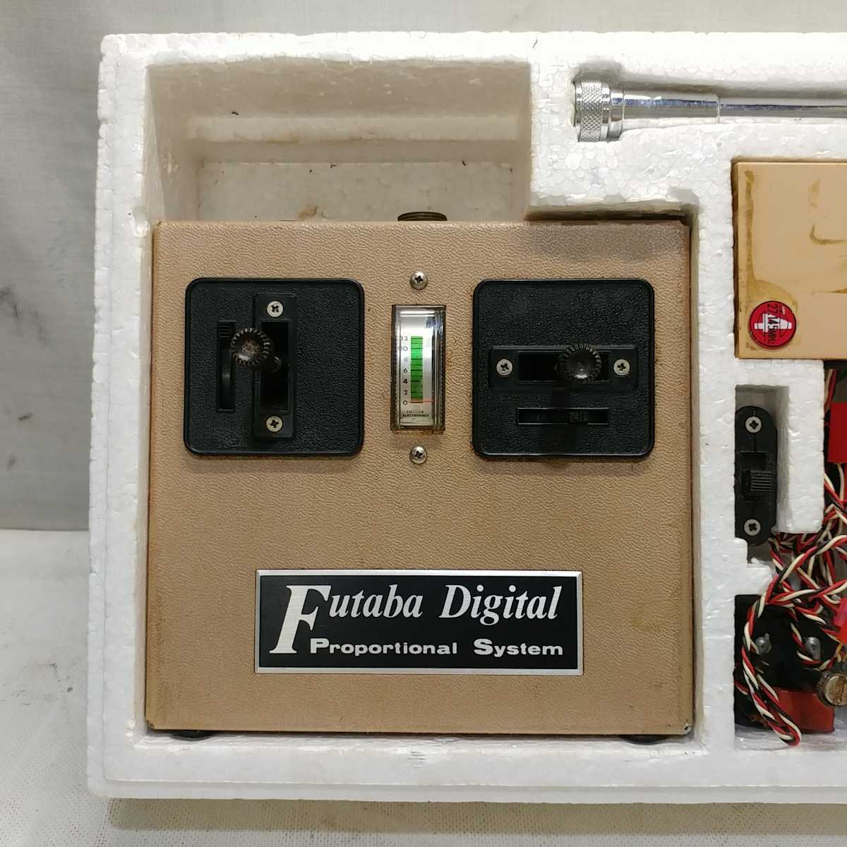 昭和レトロ ホイラープロポ フタバ FP-3F （Futaba フタバ