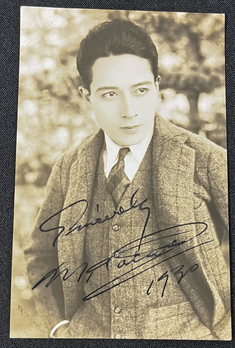 戦前 ブロマイド4 高田稔自筆サイン入り 映画俳優 美男子 洋装 検索 スチール写真 の落札情報詳細 ヤフオク落札価格情報 オークフリー スマートフォン版