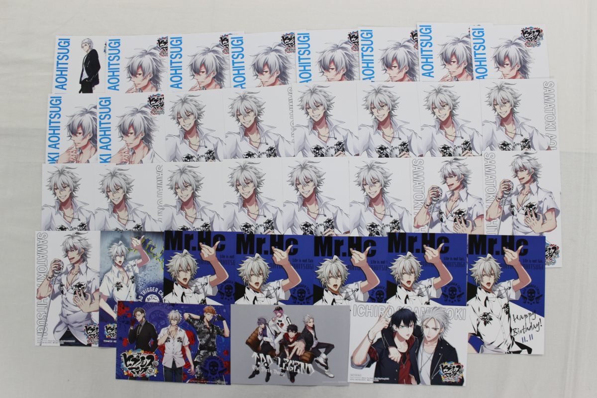 P00 ヒプノシスマイク ヒプマイ Madtriggercrew マットリ 碧棺左馬刻 イラストカード ポストカード まとめ大量グッズセット品 の落札情報詳細 ヤフオク落札価格情報 オークフリー スマートフォン版