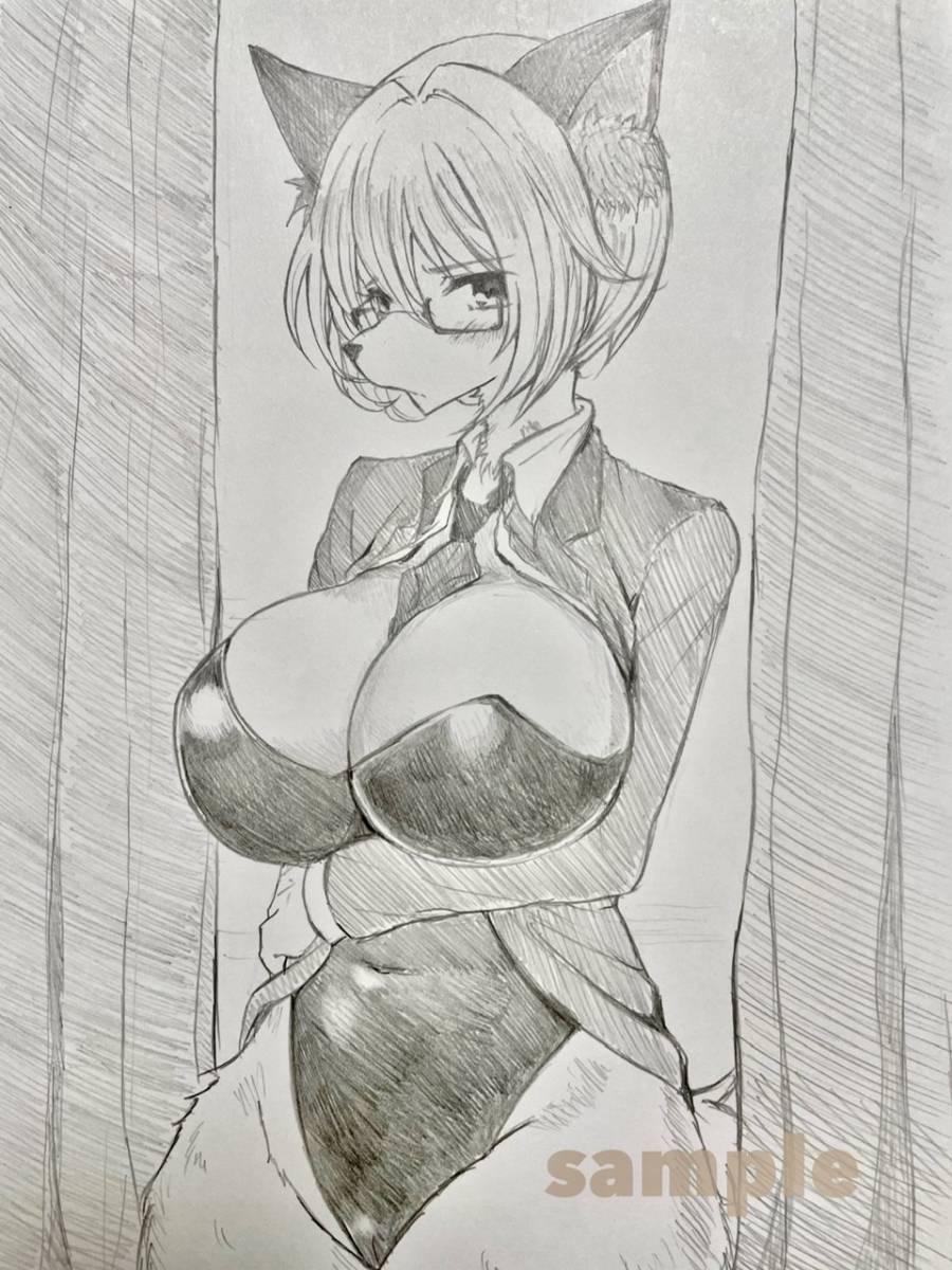 新品 手描きイラスト オリジナル 自信がないケモ娘 メスケモ の落札情報詳細 ヤフオク落札価格情報 オークフリー スマートフォン版