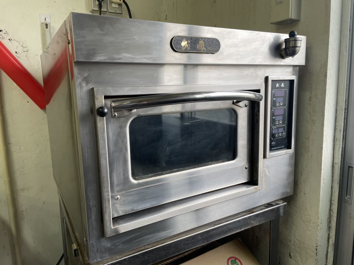 ベーカーズ・プロダクション 武蔵 FILS-L オーブン 200V