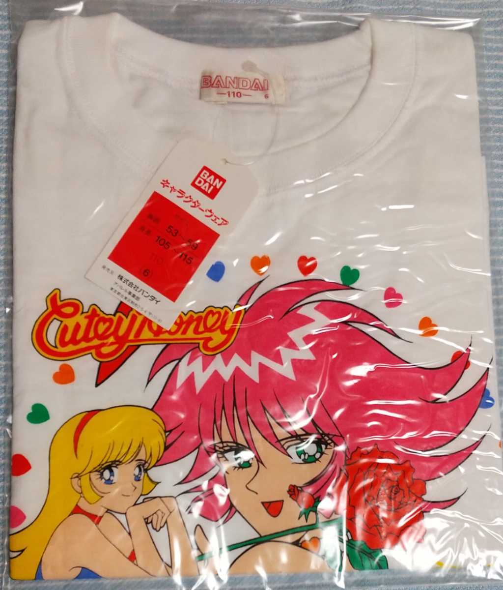 キューティーハニーF キャラクターウェア Tシャツ 110サイズ◇クリア