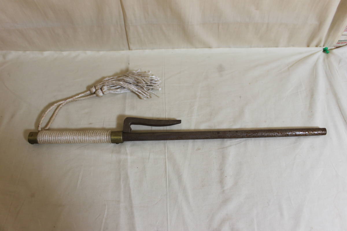 十手 じゅって 武器 歴史 長さ約55cm重さ約1 1kg 紐巻き の落札情報詳細 ヤフオク落札価格情報 オークフリー スマートフォン版