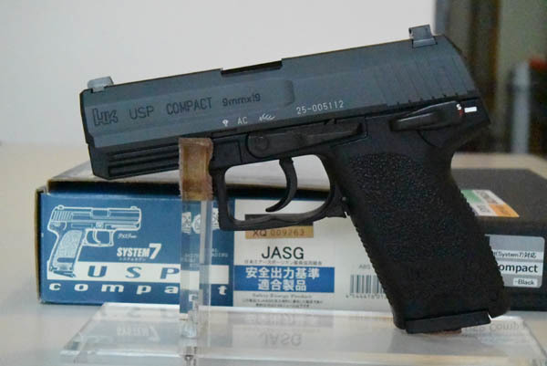 KSC USPコンパクト システム7 JASG 安全出力基準 適合製品 KSC USPコンパクト システム7 JASG 安全出力基準 適合製品