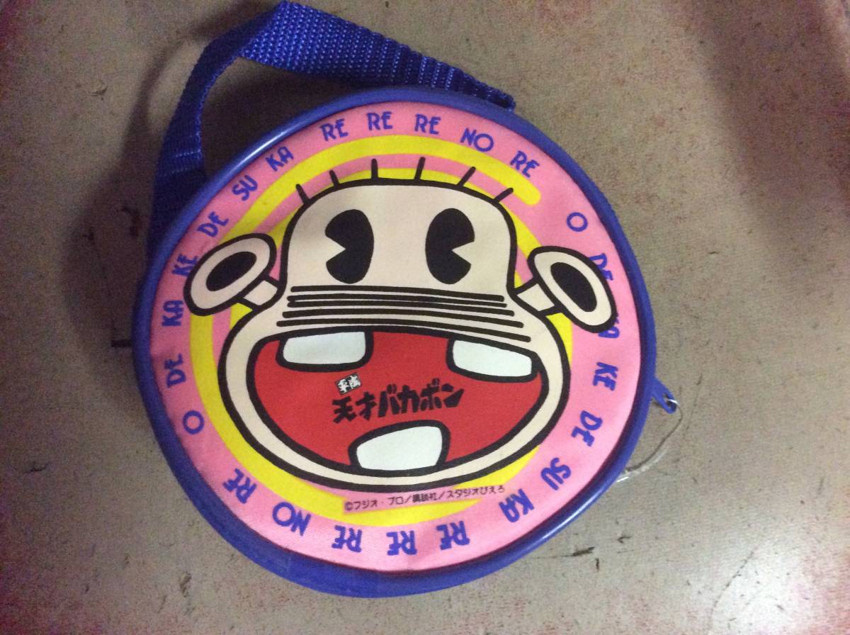 最近30日の天才バカボン内カテゴリ オークション落札価格一覧 オークフリー スマートフォン版