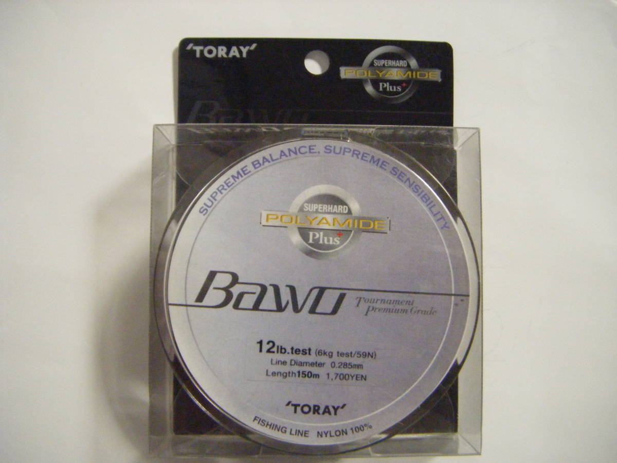 最近30日の東レ内カテゴリ オークション落札価格一覧 オークフリー スマートフォン版