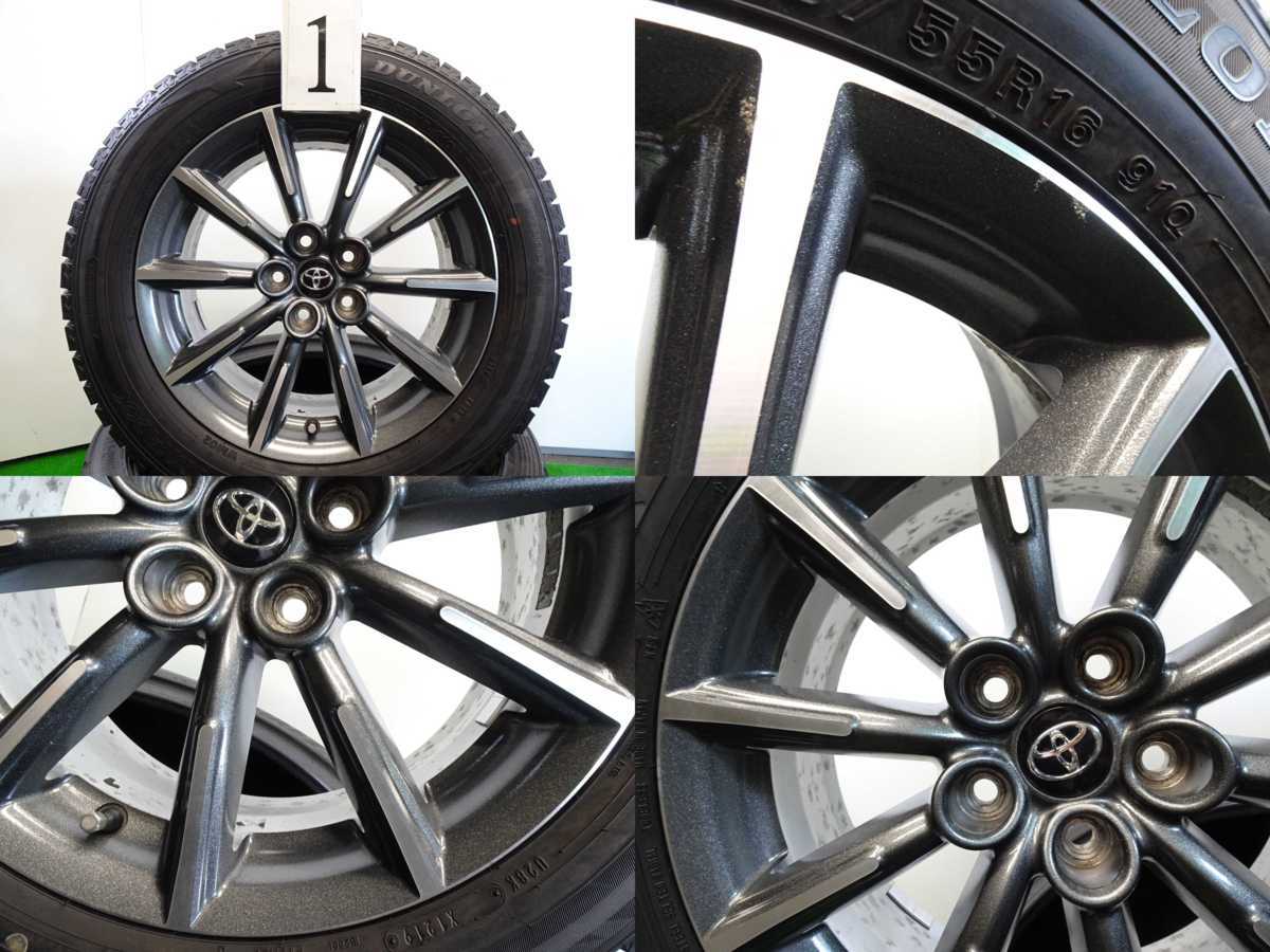 トヨタ86(ZN6)・スバルBRZ(ZC6)用 16インチスタッドレス＆ホイール トヨタ86(ZN6)・スバルBRZ(ZC6)用 16インチスタッドレス＆ホイール