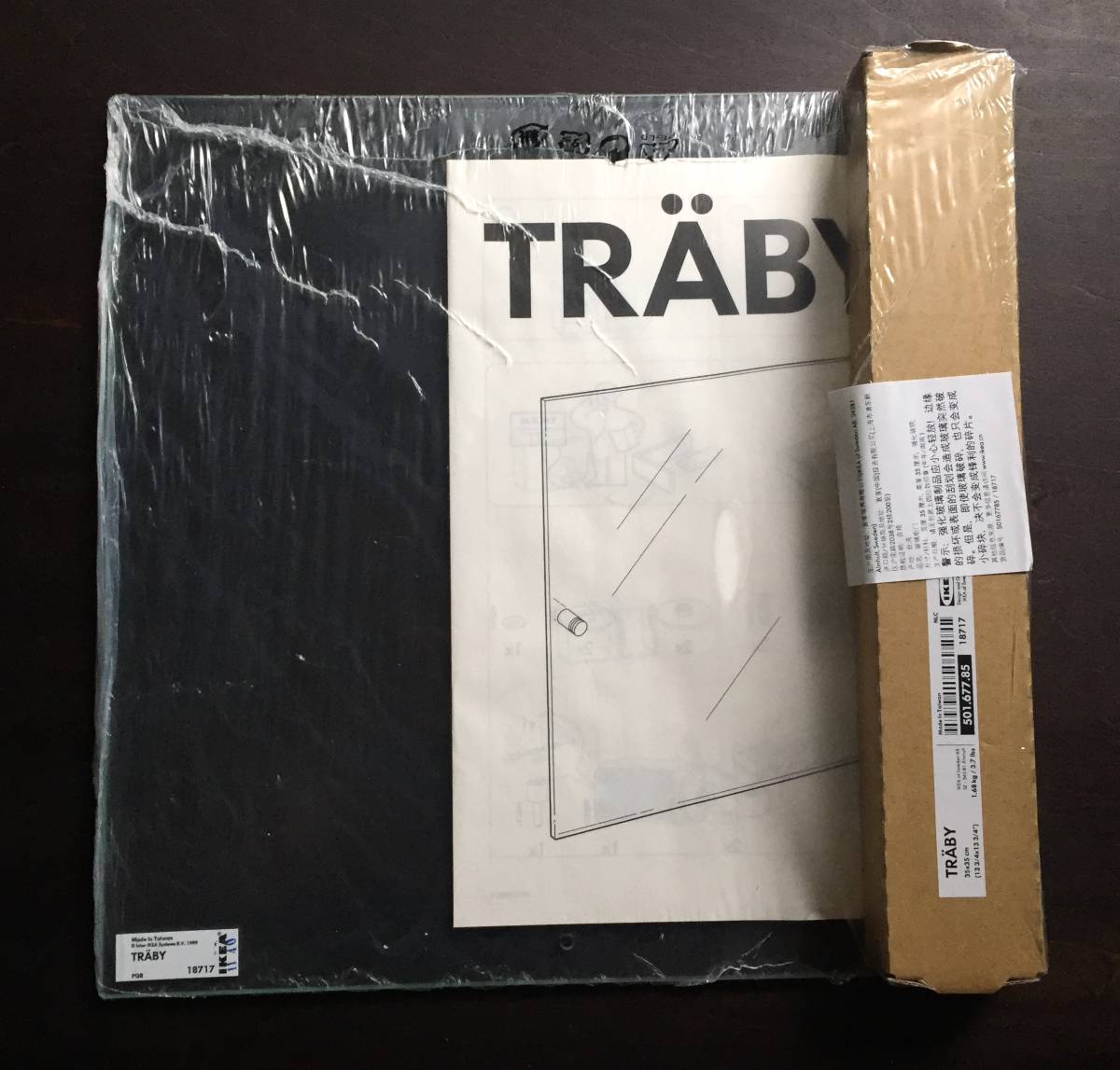 IKEA TRABY トレービー 専用インサート ガラス扉 4枚セット IKEA TRABY