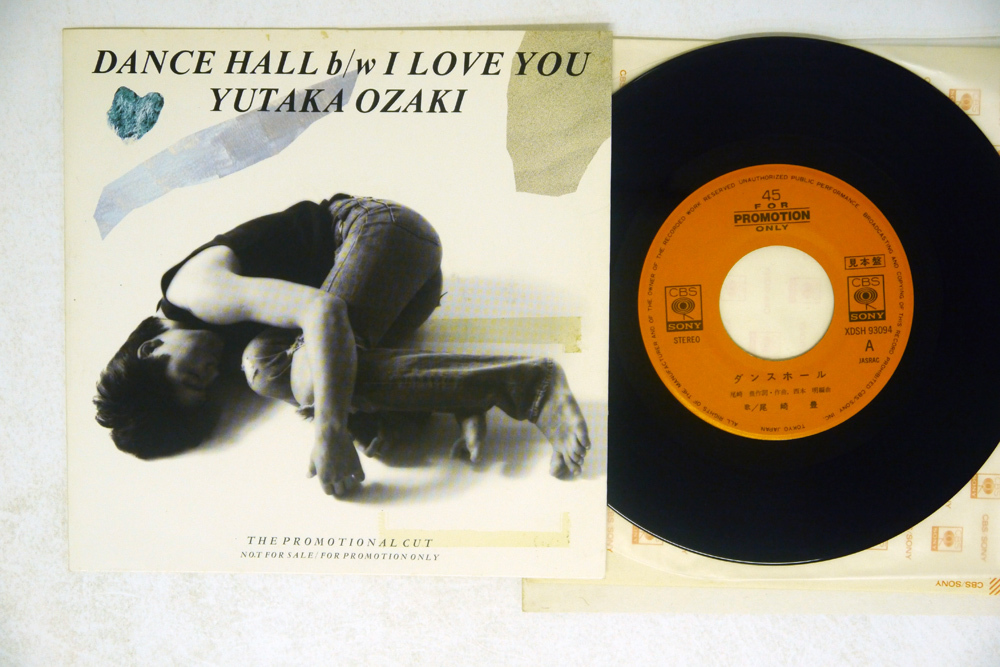 7 プロモ 尾崎豊 ダンスホール I Love You Cbs Sony Xdsh の落札情報詳細 ヤフオク落札価格情報 オークフリー スマートフォン版