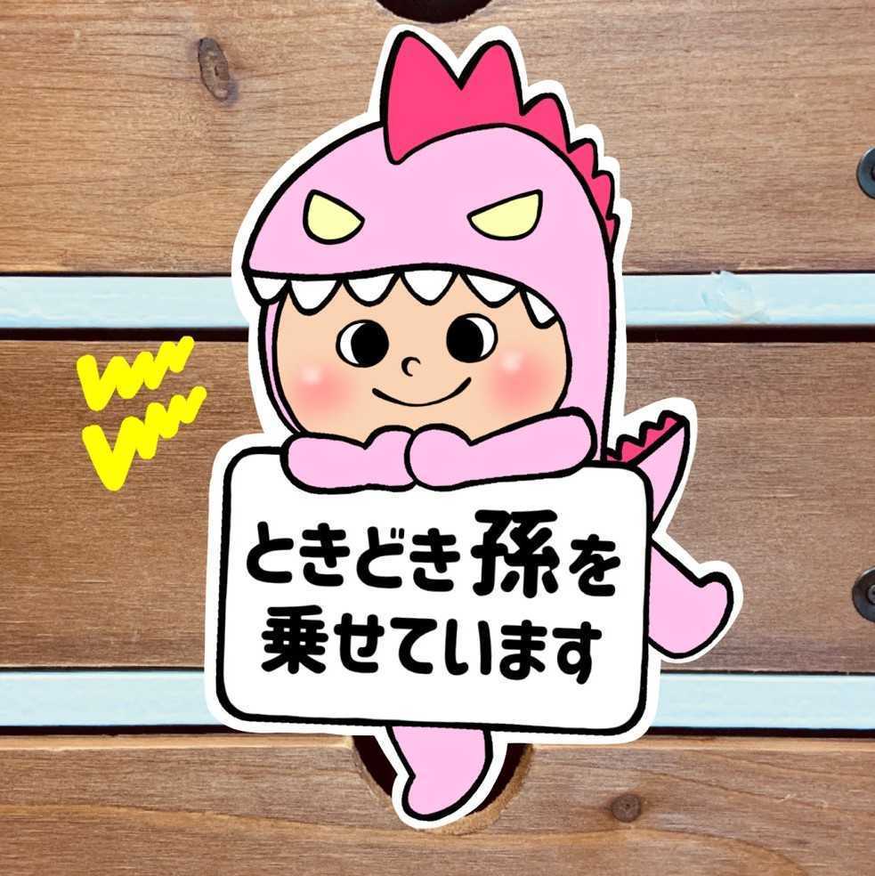 最近30日のベビー用内カテゴリ オークション落札価格一覧 オークフリー スマートフォン版