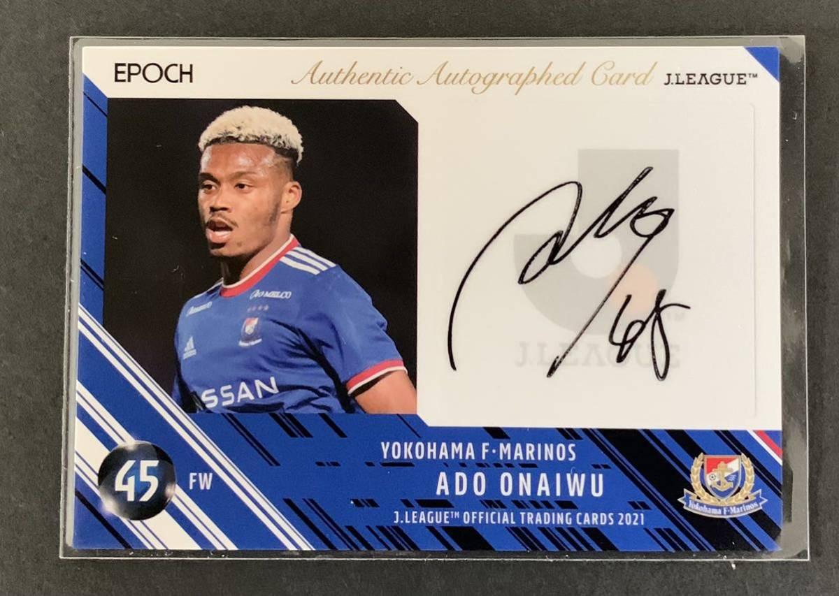 ルーカス Fc東京 07 Jカード Jリーグ サッカー 直筆サインカード 最大58 Offクーポン 直筆サインカード