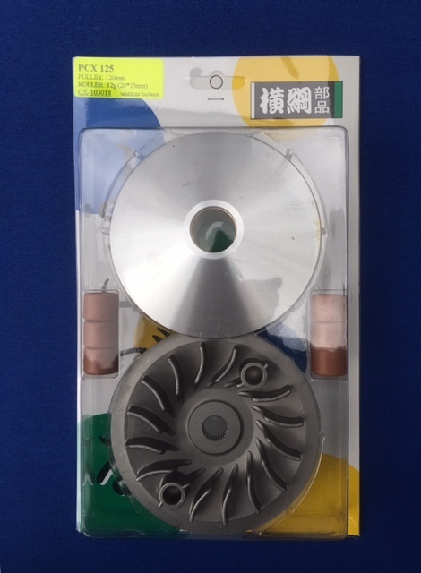 新品 横綱ハイスピードプーリー 横綱 ハイスピードプーリー Pcx Pcx125 横綱プーリー 新品 の落札情報詳細 ヤフオク落札価格情報 オークフリー スマートフォン版