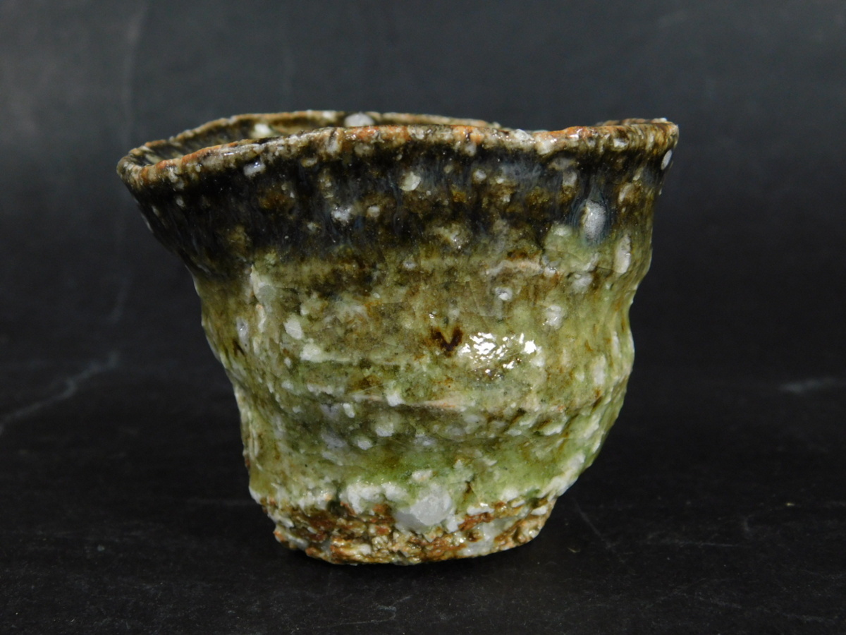 村越琢磨 信楽焼 ぐい呑み(盃 杯 猪口 酒器)共箱 保管品 AB033の落札