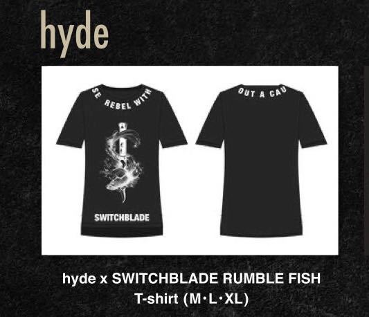 新品】Mサイズ hyde×SWITCHBLADE RUMBLE FISH T-shirt Tシャツ